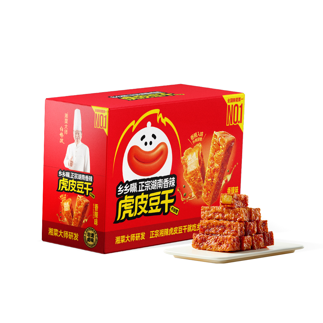 虎皮豆干主图